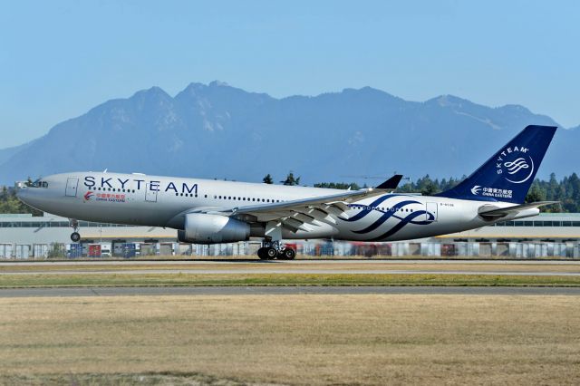 Airbus A330-200 (B-6538)