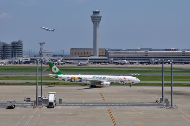 Airbus A330-200 (B-16331) - 2014/7/12