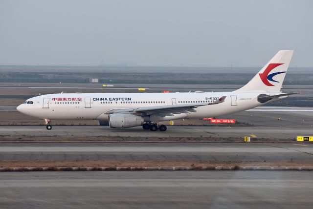 Airbus A330-200 (B-5937)