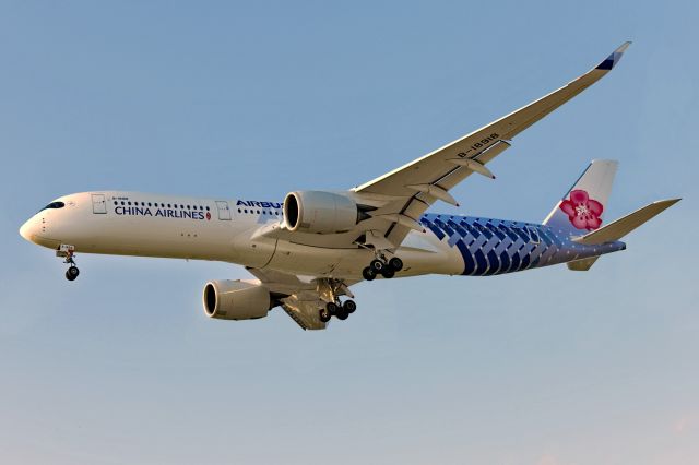 Airbus A350-900 (B-18918)