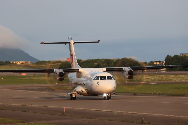 Aerospatiale ATR-42-600 (JA12HC) - June 22nd 2021:HKD-OKD.