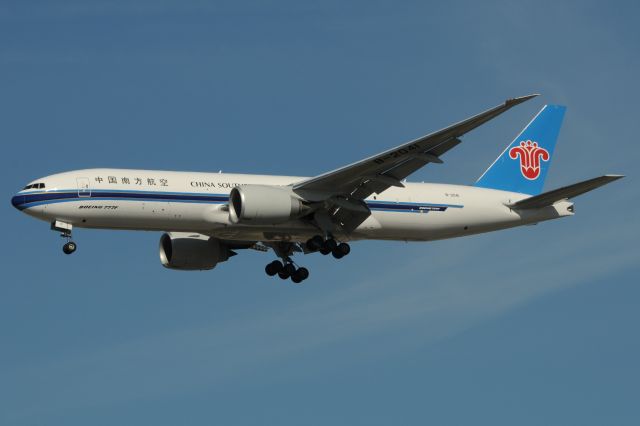 Boeing 777-200 (B-2041) - First Pic of this bird on data-base!