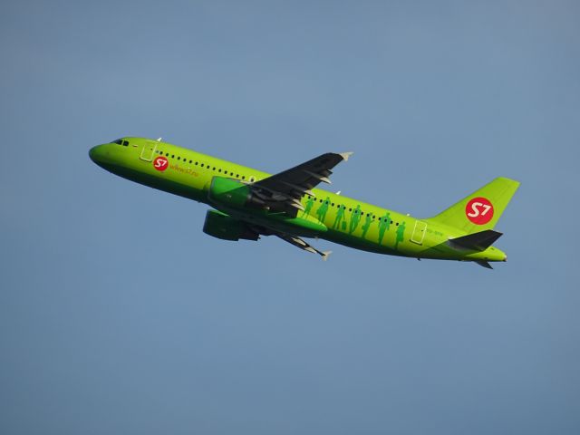 Airbus A320 (VQ-BPN)