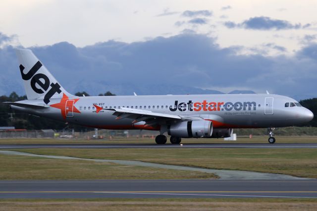 Airbus A320 (VH-VGY) - on 12 July 2019