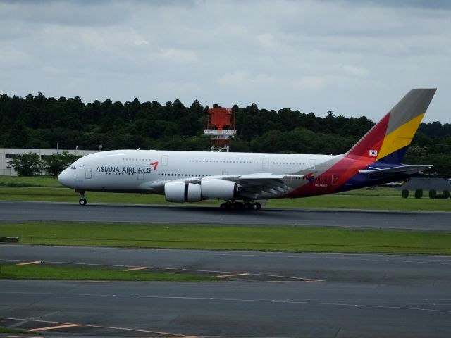 Airbus A380-800 (HL7625)