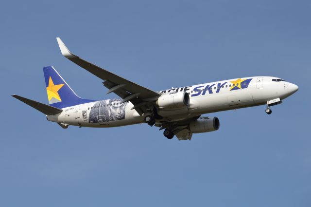 Boeing 737-800 (JA73NY) - 2019-05-14