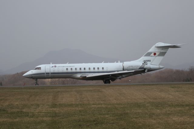 Bombardier Global Express (JA005G) - 18 Apr.2015;Bombardier BD-700-1A10 Global Express,MLIT Civil Aviation Bureau