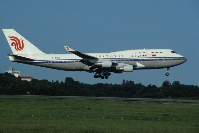 Boeing 747-400 (B-2458) - Short Final at Narita Intl Airport Rwy16 on 1991/09/01