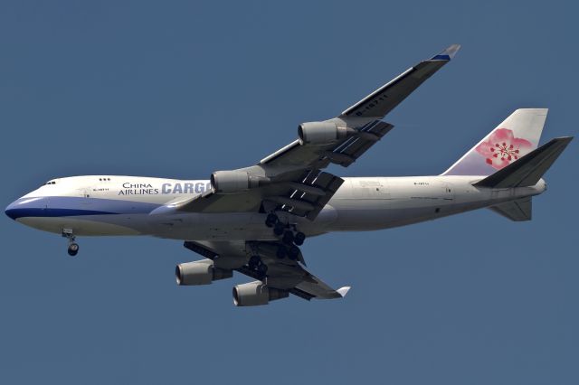 Boeing 747-200 (B-18711)