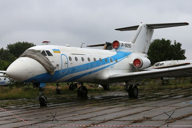 YAKOVLEV Yak-40 (UR-88290) - Static display.