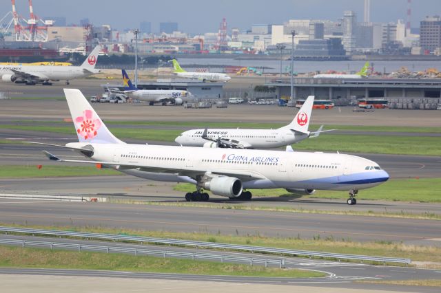 Airbus A330-300 (B-18353)