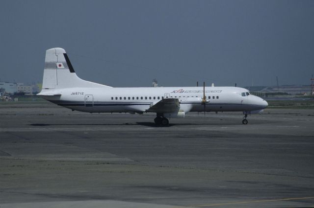 NAMC (1) YS-11 (JA8712) - Parked  at Tokyo-Haneda Intl Airport on 1998/09/09