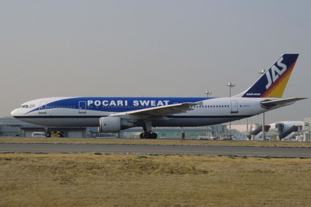 Airbus A300F4-600 (JA8562) - Taxing at Tokyo-Haneda Intl Airport on 1998/03/04