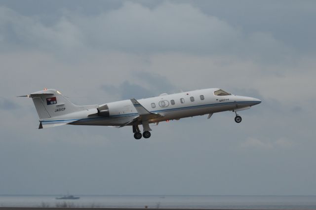 Learjet 31 (JA01CP) - 10 December 2015:Chunichi Shimbun,JA01CP,Learjet 31A