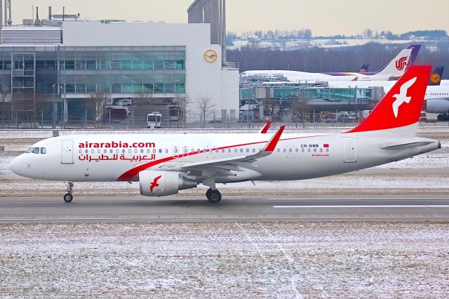 Airbus A320 (CN-NMM)