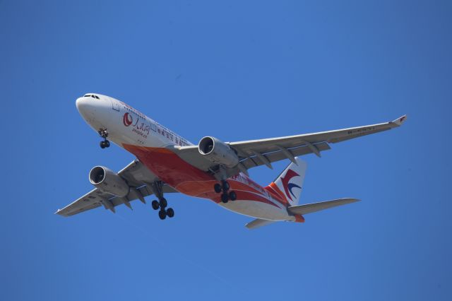 Airbus A330-200 (B-5931)