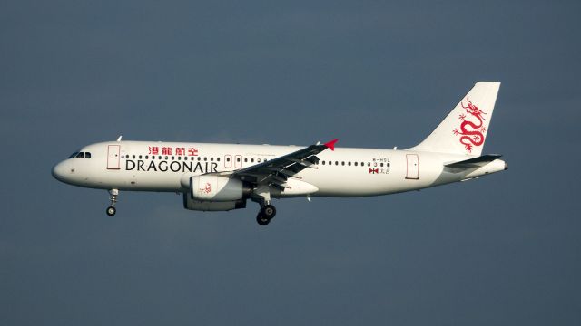 Airbus A320 (B-HSL)