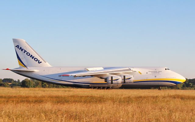 Antonov An-124 Ruslan (UR-82009) - adb an-124-100m-150 ur-82009 landing at shannon this morning 28/6/18.