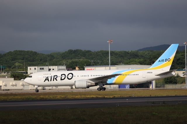 BOEING 767-300 (JA613A) - August 7th 2021:HND-HKD.