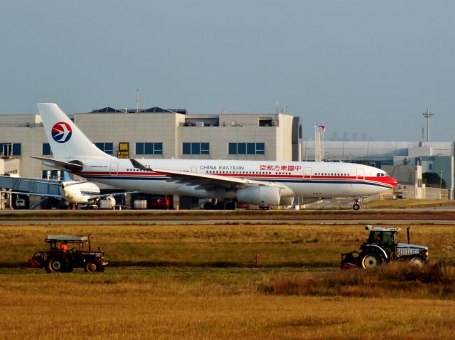 Airbus A330-200 (B-6123)