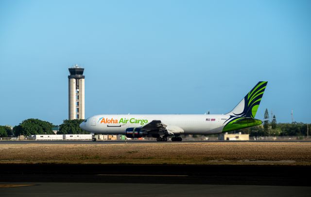 N566NC — - Flight 8201, landing on 8L, 6-21-2025.