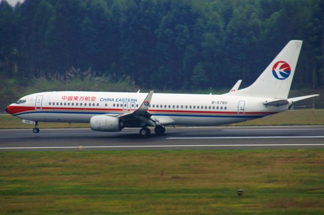 Boeing 737-800 (B-5780) - CES old paint.br /TIPS:Select full-size and wait for a while for better view.