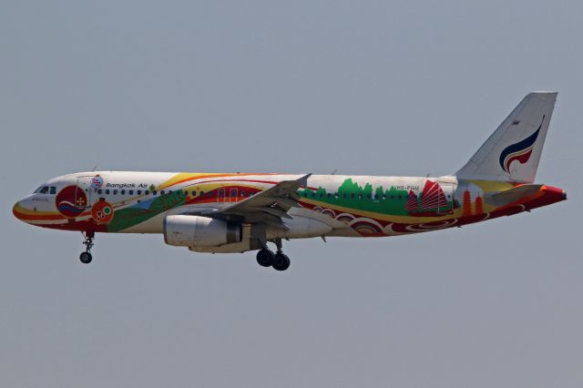 HS-PGU — - "Guilin" livery