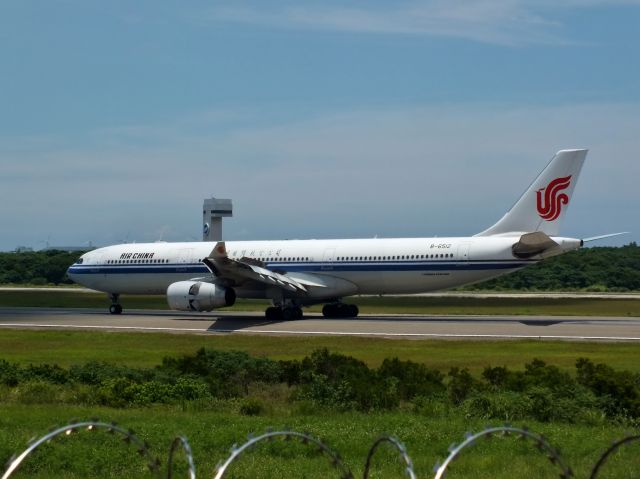 Airbus A330-300 (B-6512)