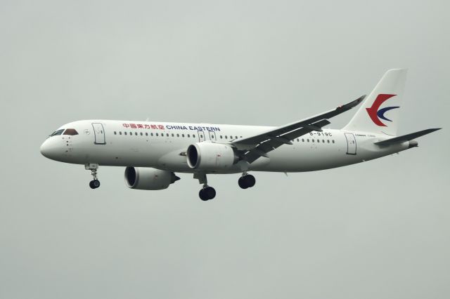 COMAC C-919 (B-919C) - 20230828br /1/500 f/5.6 iso 320br /中国上海市闵行区七莘路北横泾桥北——南虹港观机长廊