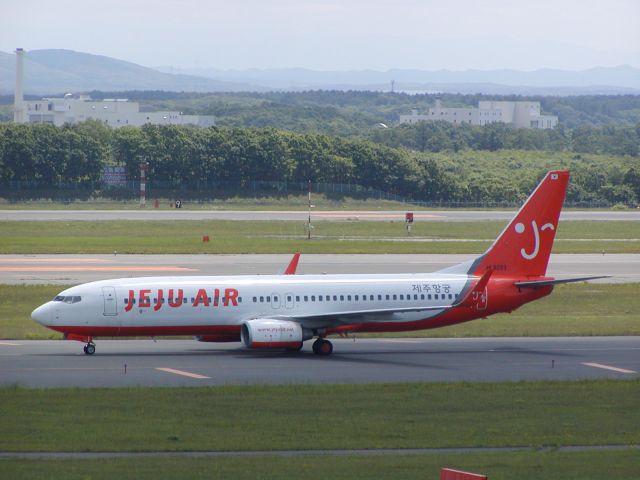 Boeing 737-700 (HL8263)