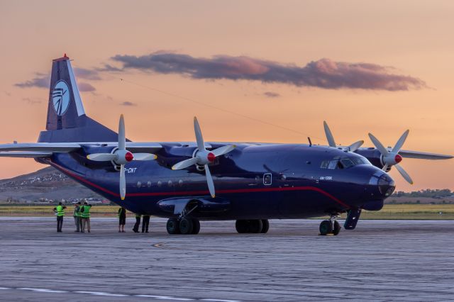 Antonov An-12 (UR-CNT) - UKL5020 sitting on the East Ramp after clearing customs after its flight from Nicaragua.