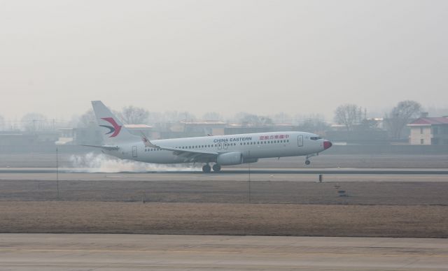 Boeing 737-800 (B-6166)