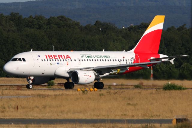 Airbus A319 (EC-MFP)