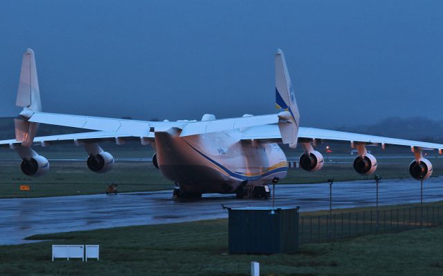 Antonov An-225 Mriya (UR-82060) - at shannon 12/4/15.