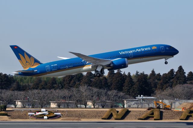 Boeing 787-9 Dreamliner (VN-A866) - 2016/2/11