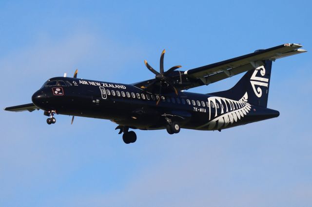 Aerospatiale ATR-72-600 (ZK-MVA) - as NZ5773 from NPE