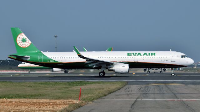 Airbus A321 (B-16221)
