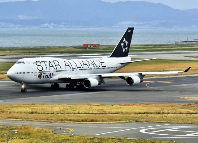 Boeing 747-400 (HS-TGW)