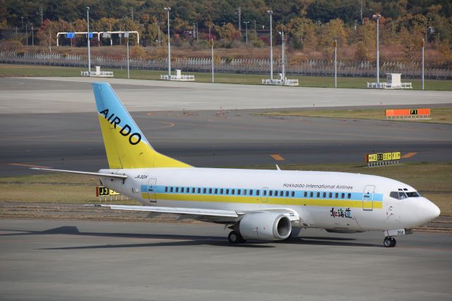 Boeing 737-500 (JA301K)