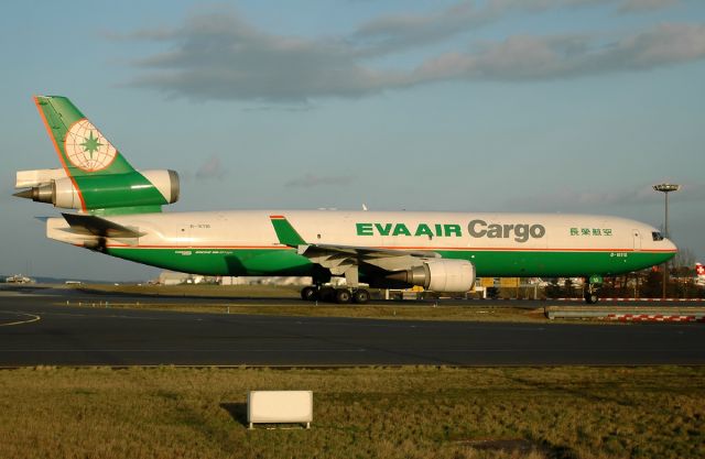 Boeing MD-11 (B-16110)