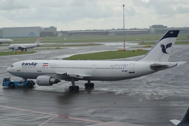 Airbus A300F4-600 (EP-IBC) - A300-605R cn632