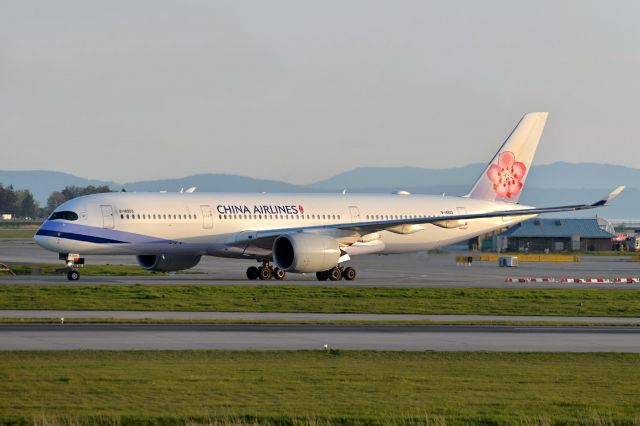 Airbus A350-900 (B-18903)