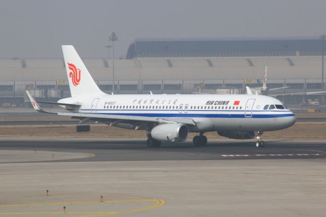 Airbus A320 (B-8337) - 18.03.2016