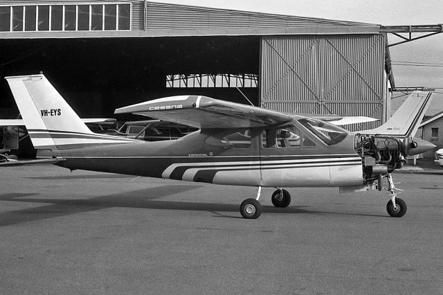 Cirrus SR-22 (VH-EYS) - CESSNA 177-RG CARDINAL - REG VH-EYS (CN 177RG-0379) - ESSENDON MELBOURNE VIC. AUSTRALIA - YMEN (11/11/1980)35MM B/W NEGATIVE.