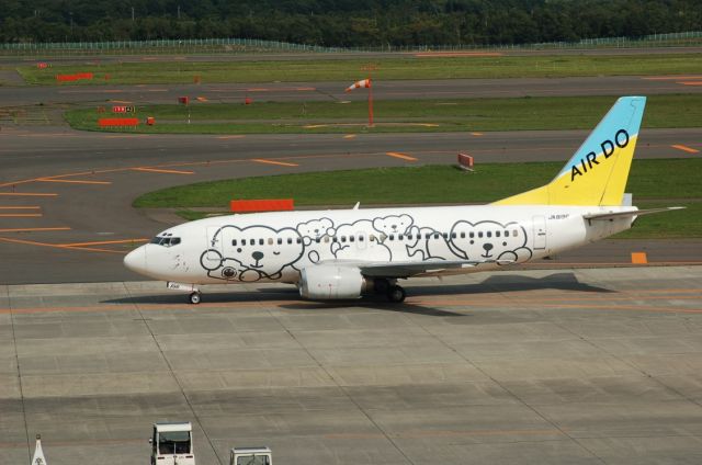 Boeing 737-500 (JA8196) - Boeing 737-54K (B737-500) JA8196 Hokkaido International Airlines Air Do (ADO)