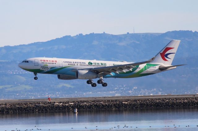 Airbus A330-200 (B-5902)