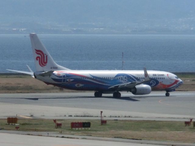 Boeing 737-700 (B-5422)