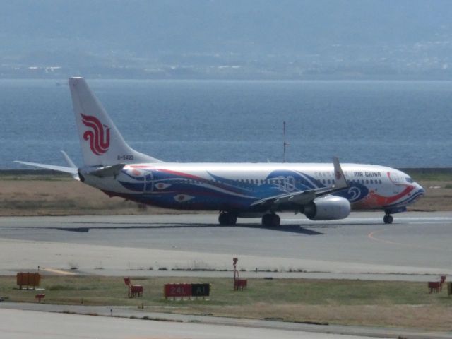 Boeing 737-700 (B-5422)