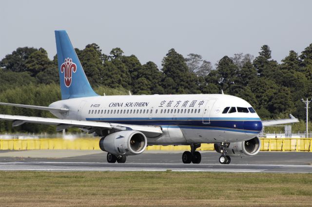 Airbus A319 (B-6039) - Departure at Narita Intl Airport R/W16R on 2012/11/04
