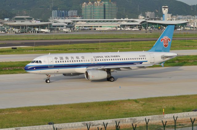 Airbus A320 (B-2369) - 滑行中的中国南方航空公司A320